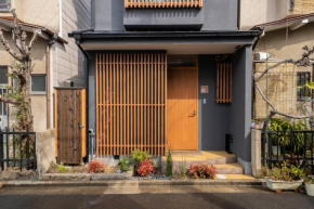 Guest House Hirohashi